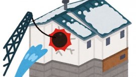 ++ゆぅ++ちゃんの2018/5/5 (土) 05:51のブログ