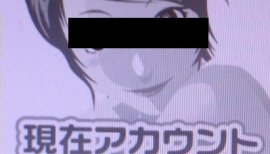 ++ゆぅ++ちゃんの2018/2/26 (月) 22:16のブログ