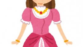 ++ゆぅ++ちゃんの2017/5/16 (火) 21:07のブログ