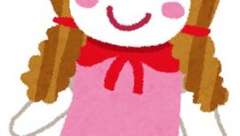 ++ゆぅ++ちゃんの2018/4/10 (火) 23:08のブログ