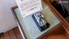 ++ゆぅ++ちゃんの2018/7/1 (日) 22:03のブログ