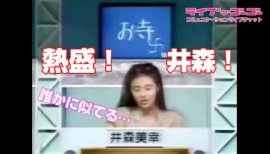 ++ゆぅ++ちゃんの2019/10/7 (月) 15:07のブログ