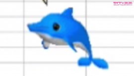 ++ゆぅ++ちゃんの2019/6/21 (金) 22:03のブログ