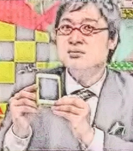 ++ゆぅ++ちゃんの2019/6/5 (水) 22:05のブログ