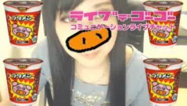 ++ゆぅ++ちゃんの2019/12/15 (日) 13:21のブログ