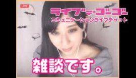 ++ゆぅ++ちゃんの2020/10/31 (土) 04:33のブログ