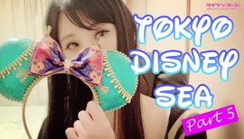 ++ゆぅ++ちゃんの2019/12/13 (金) 22:26のブログ