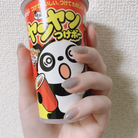 ネイル変えたから見て☆ｷｬﾋﾟ