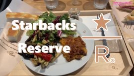 ++ゆぅ++ちゃんの2019/9/21 (土) 18:57のブログ