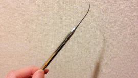 ++ゆぅ++ちゃんの2018/3/21 (水) 22:13のブログ