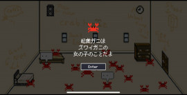 ++ゆぅ++ちゃんの12/9 (火) 21:22のブログ