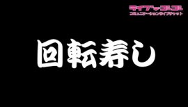 ++ゆぅ++ちゃんの2018/8/26 (日) 09:08のブログ