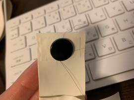 いてーのなんの