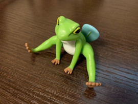 ++ゆぅ++ちゃんの2019/6/7 (金) 21:45のブログ