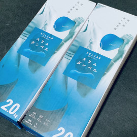 あとで買うからカートに入れると