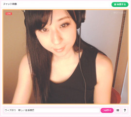 ++ゆぅ++ちゃんの2020/7/2 (木) 14:44のブログ