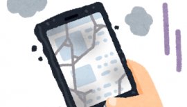 ++ゆぅ++ちゃんの2017/11/10 (金) 00:18のブログ