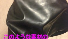 ++ゆぅ++ちゃんの2016/11/21 (月) 05:04のブログ