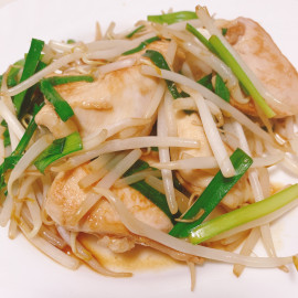 ++ゆぅ++ちゃんの2020/11/3 (火) 21:55のブログ