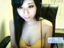 ++ゆぅ++ちゃんの2018/7/2 (月) 02:47のブログ