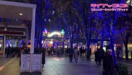 ++ゆぅ++ちゃんの2018/12/30 (日) 00:46のブログ