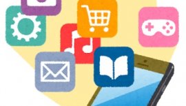 ++ゆぅ++ちゃんの2017/5/11 (木) 22:14のブログ