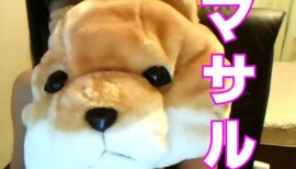 ++ゆぅ++ちゃんの2018/5/6 (日) 01:17のブログ