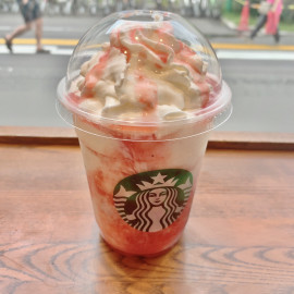 ++ゆぅ++ちゃんの2020/7/10 (金) 12:56のブログ