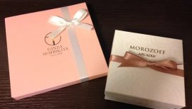 ++ゆぅ++ちゃんの2017/3/15 (水) 00:57のブログ