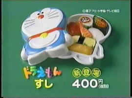 ++ゆぅ++ちゃんの2020/1/29 (水) 23:08のブログ