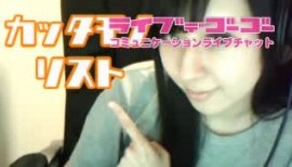 ++ゆぅ++ちゃんの2019/5/19 (日) 22:05のブログ