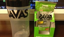 ++ゆぅ++ちゃんの2017/7/9 (日) 01:37のブログ