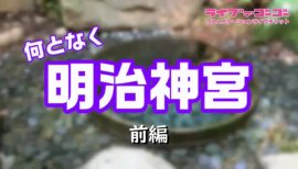 ++ゆぅ++ちゃんの2019/3/30 (土) 22:38のブログ