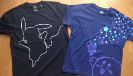 ++ゆぅ++ちゃんの2017/5/19 (金) 13:03のブログ