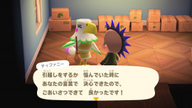 ++ゆぅ++ちゃんの今日 00:08のブログ