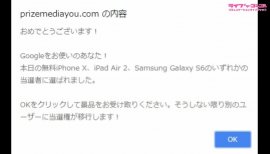 ++ゆぅ++ちゃんの2018/10/14 (日) 22:40のブログ