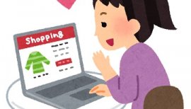 ++ゆぅ++ちゃんの2017/6/18 (日) 22:57のブログ