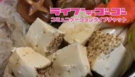 ++ゆぅ++ちゃんの2019/12/26 (木) 20:41のブログ