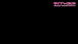 結果発表ーーーーーー！！！！