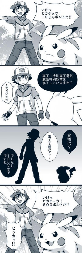 ++ゆぅ++ちゃんの2020/9/29 (火) 21:57のブログ