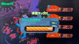 ++ゆぅ++ちゃんの2019/5/28 (火) 22:35のブログ