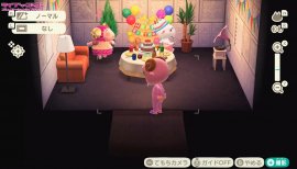 ++ゆぅ++ちゃんの4/8 (水) 20:41のブログ