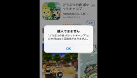 ++ゆぅ++ちゃんの2017/11/23 (木) 21:54のブログ