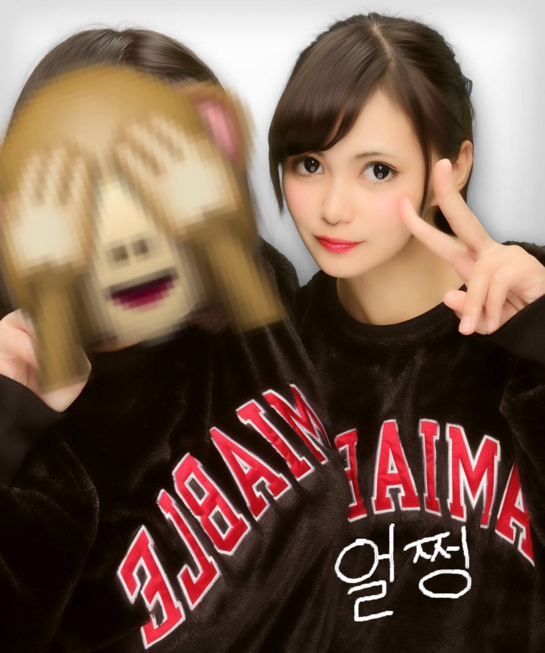 久しぶりに遊べた💕