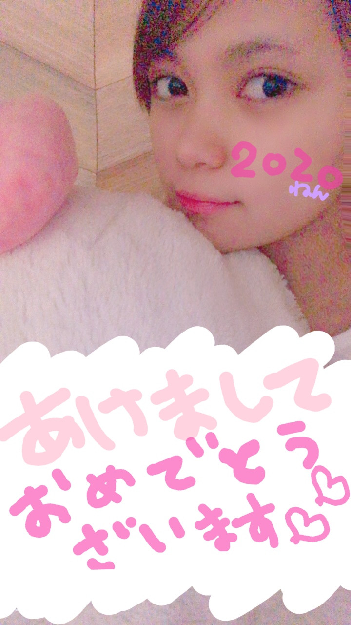 1年半以上振り?