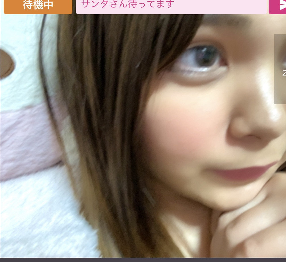 サンタさん待ってます