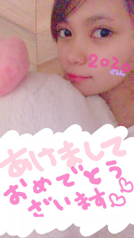 マイメロメロちゃんの2020/1/9 (木) 14:54のブログ