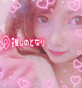 マイメロメロちゃんの2020/7/7 (火) 21:34のブログ