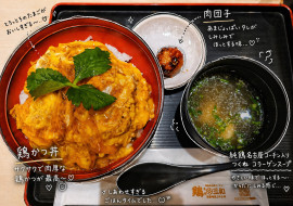 覚えてくれている方いるのかな・・・。