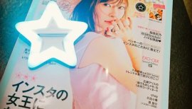 ライト★